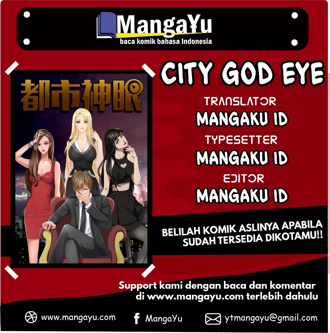Komik City God Eye Chapter 7 gambar 1