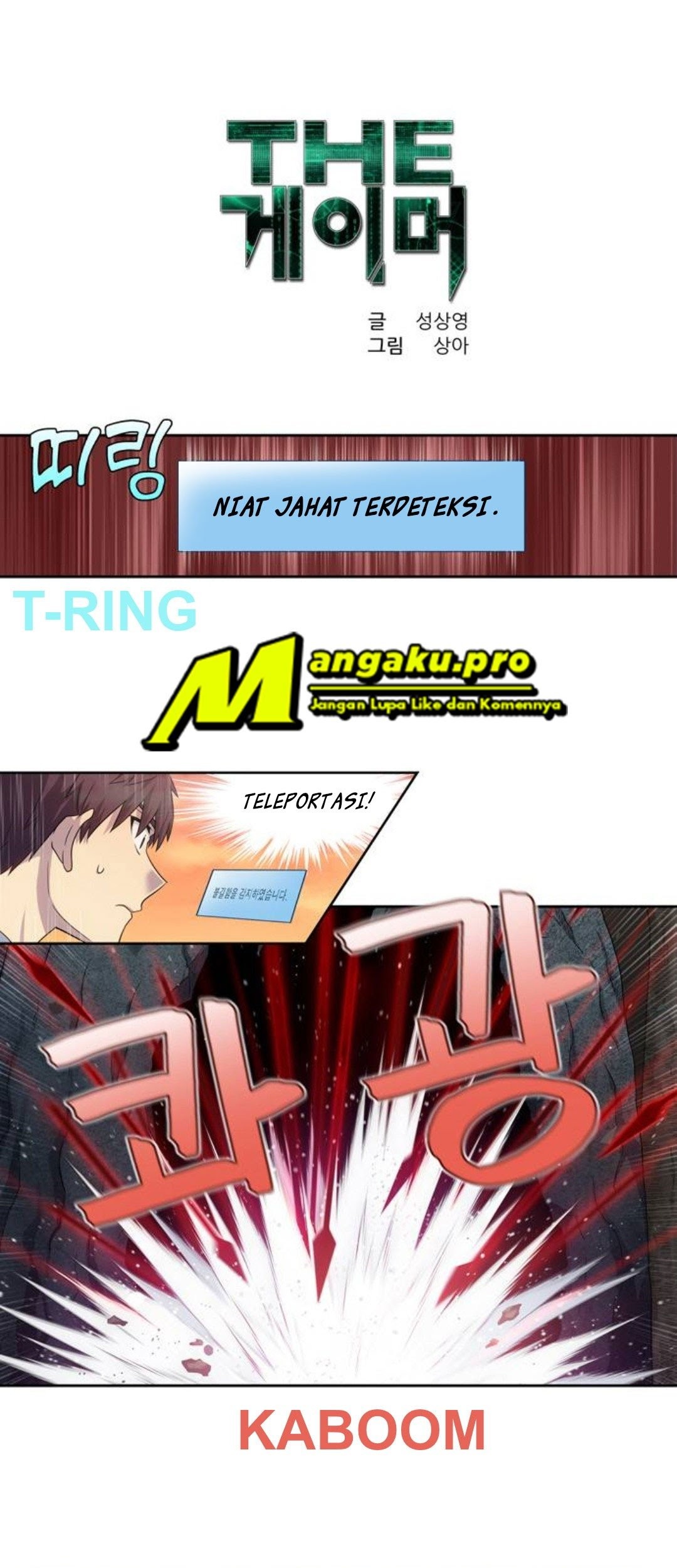 Manhwa The Gamer Chapter 347 gambar 2