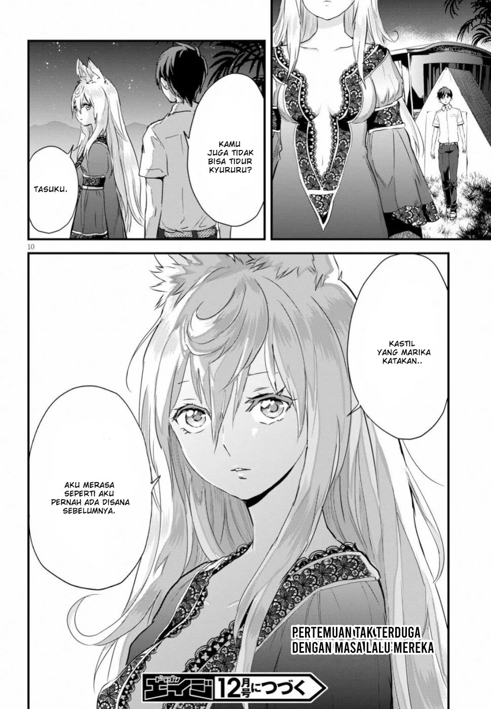 Alcafus Chapter 14 - Halaman 11