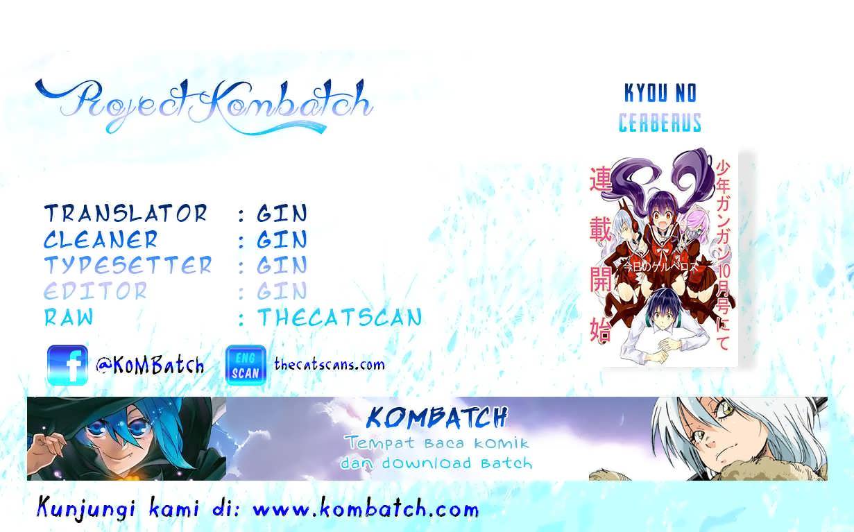 Komik Kyou no Cerberus Chapter 21 gambar 1