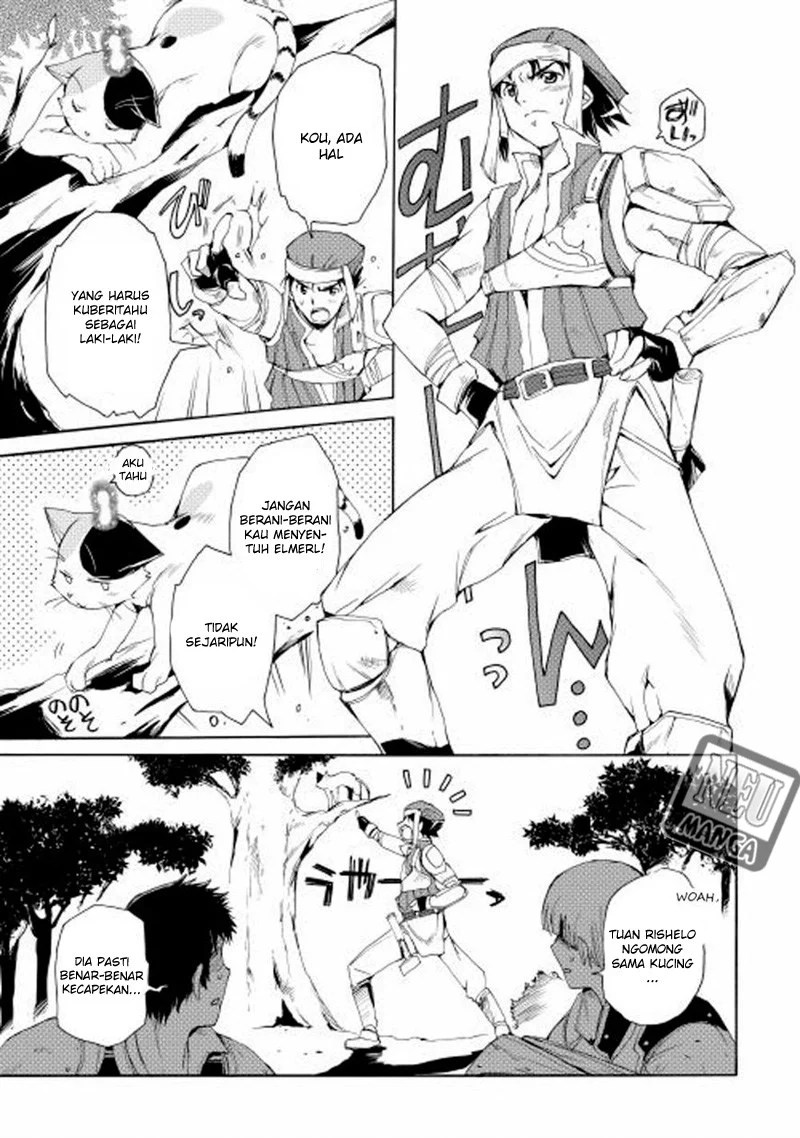 Spirit Migration Chapter 7 - Halaman 20