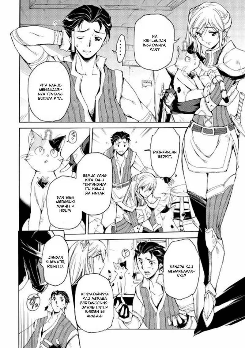 Spirit Migration Chapter 7 - Halaman 7