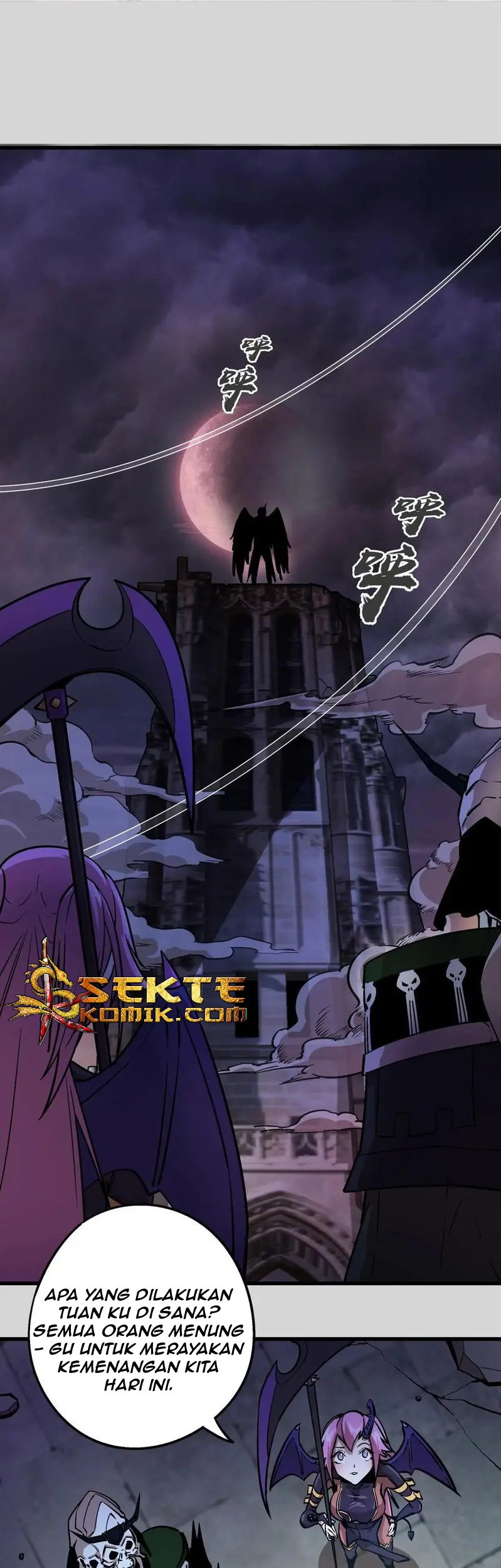 Manhua I’m Not The Overlord Chapter 4 gambar 2