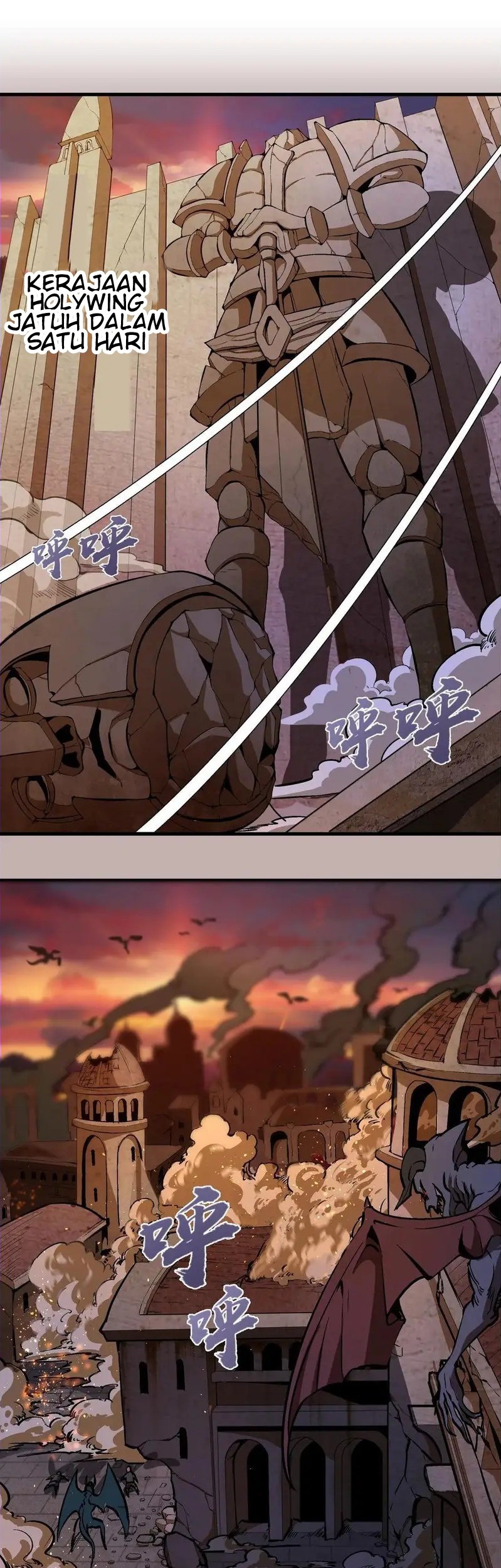Manhua I’m Not The Overlord Chapter 2 gambar 2
