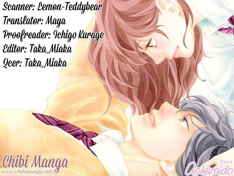 Ao Haru Ride Chapter 49.5 - Halaman 2