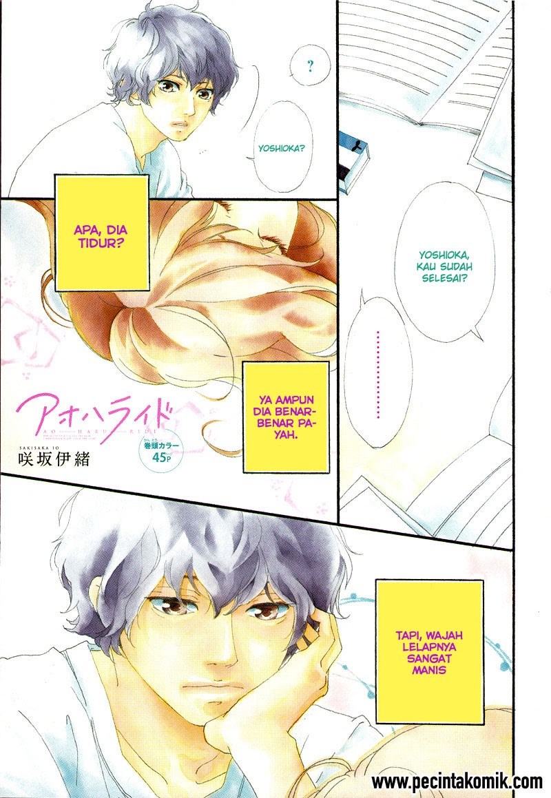 Manga Ao Haru Ride Chapter 47 gambar 2