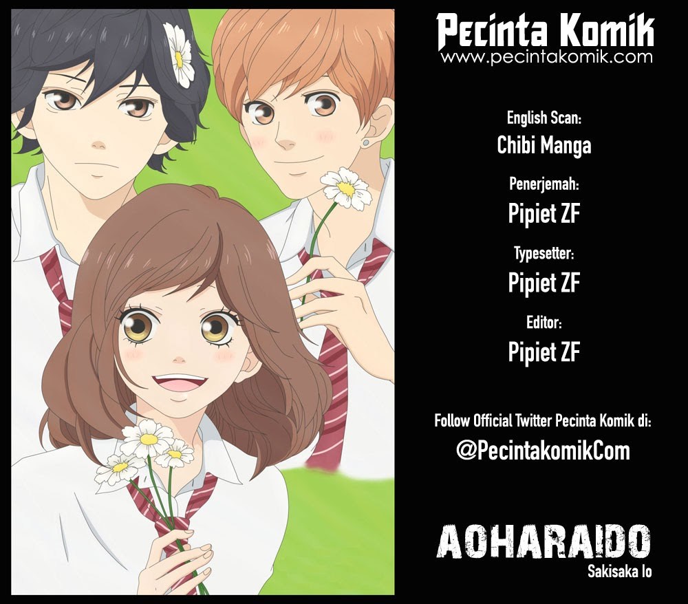 Komik Ao Haru Ride Chapter 41 gambar 1