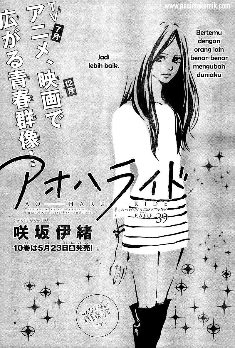 Manga Ao Haru Ride Chapter 39 gambar 2