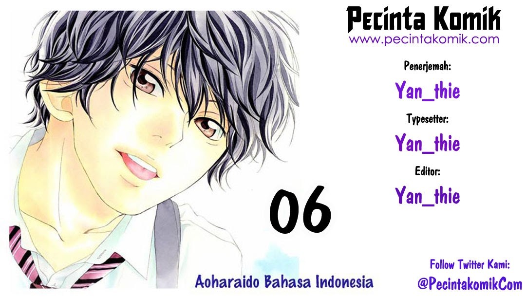 Komik Ao Haru Ride Chapter 06 gambar 1