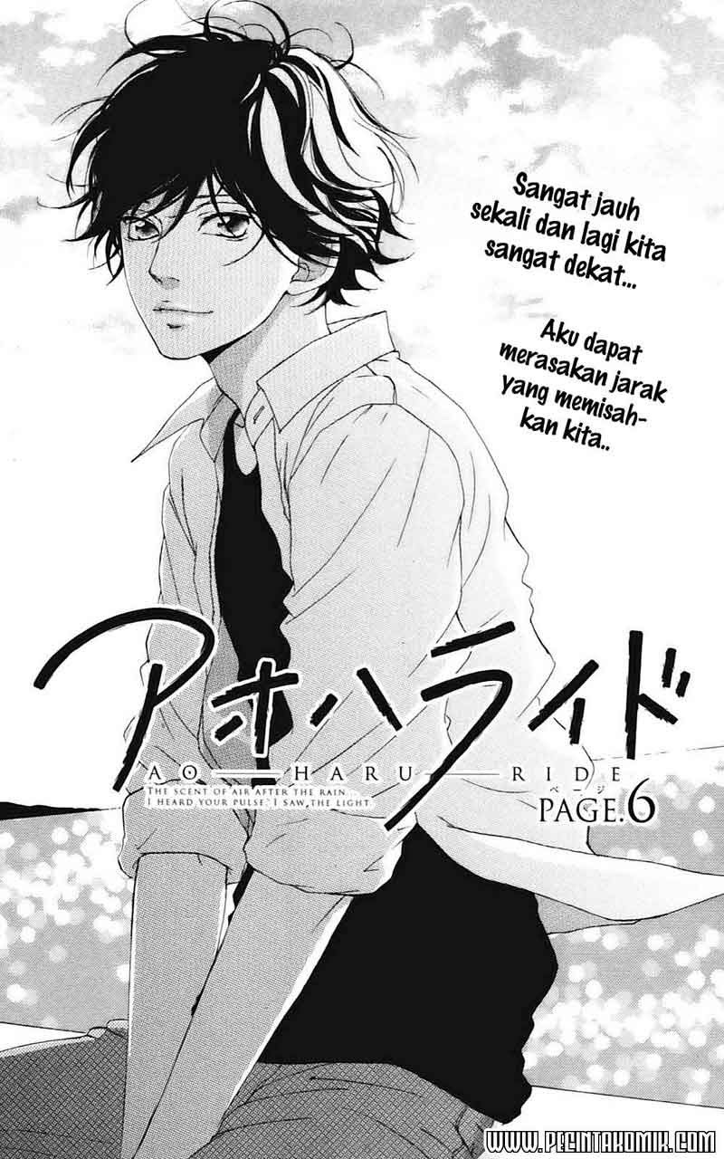 Manga Ao Haru Ride Chapter 06 gambar 2