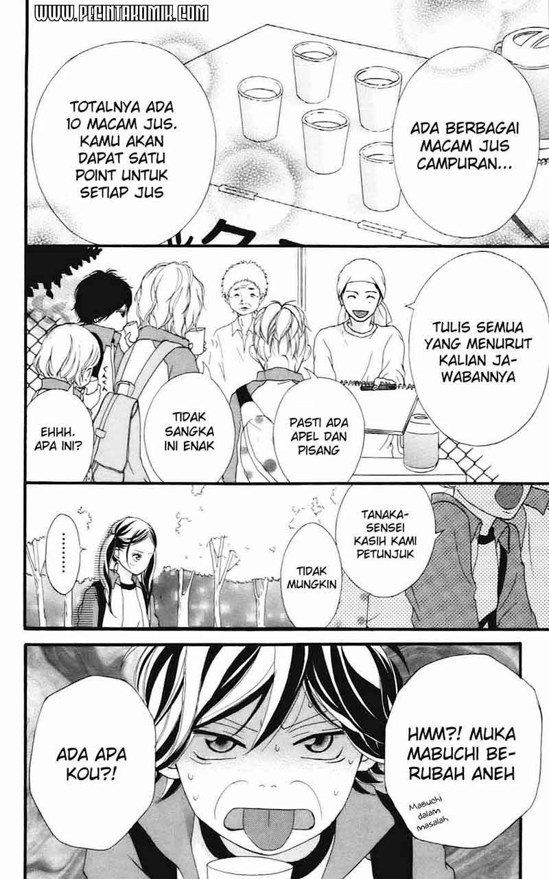 Ao Haru Ride Chapter 06 - Halaman 27