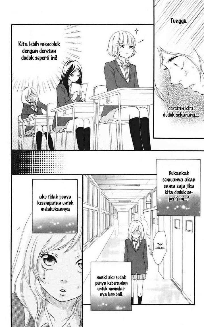 Ao Haru Ride Chapter 04 - Halaman 23