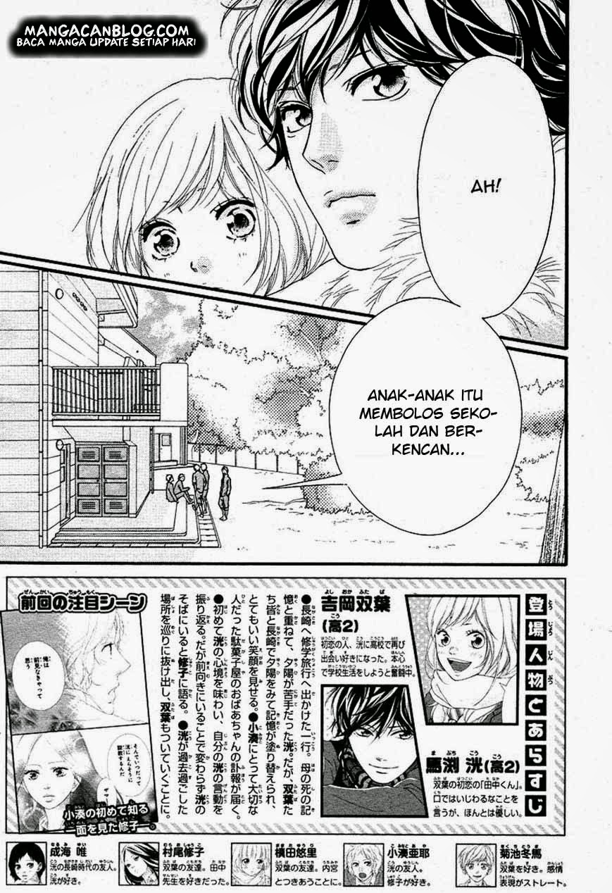 Manga Ao Haru Ride Chapter 40 gambar 2