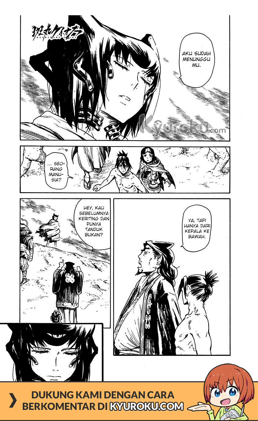 Buchimaru Chaos Chapter 19 - Halaman 2