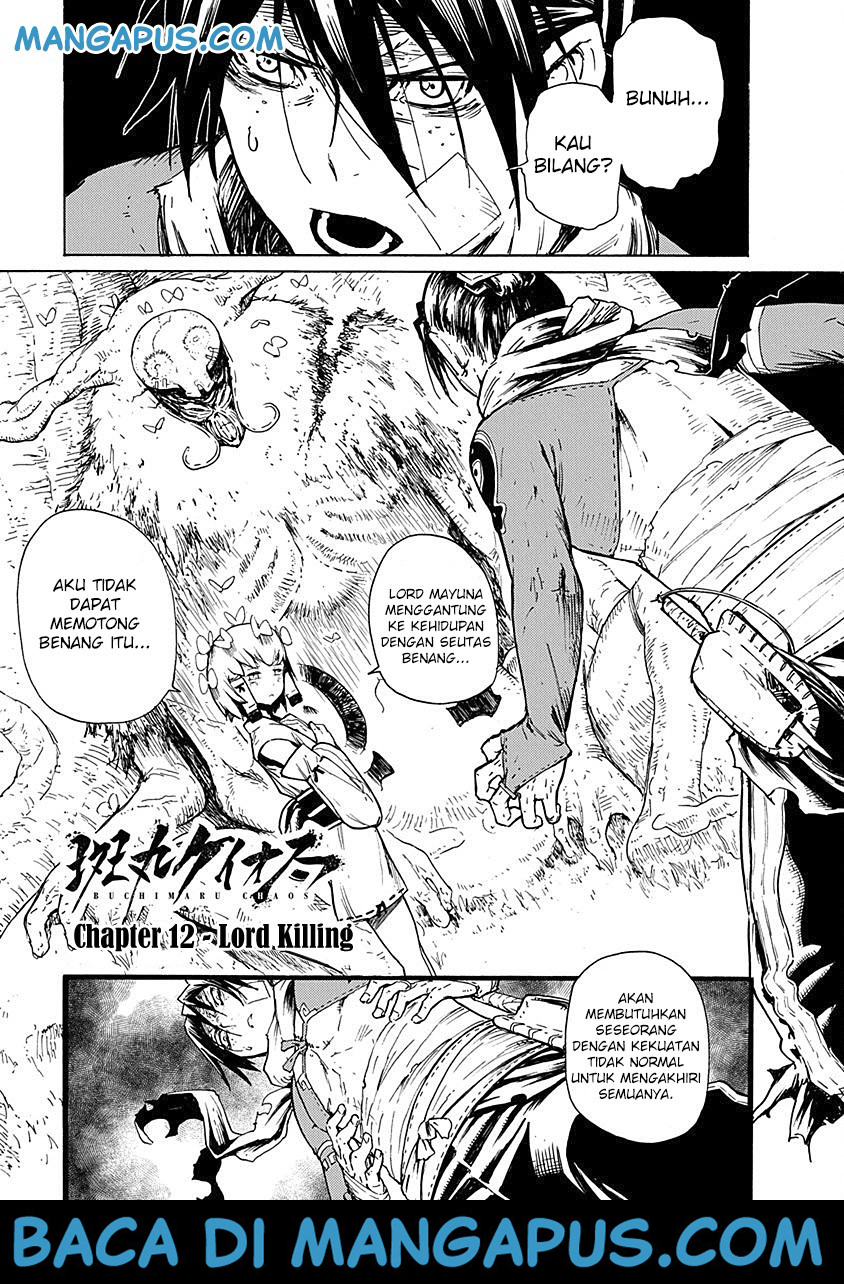 Komik Buchimaru Chaos Chapter 12 gambar 1