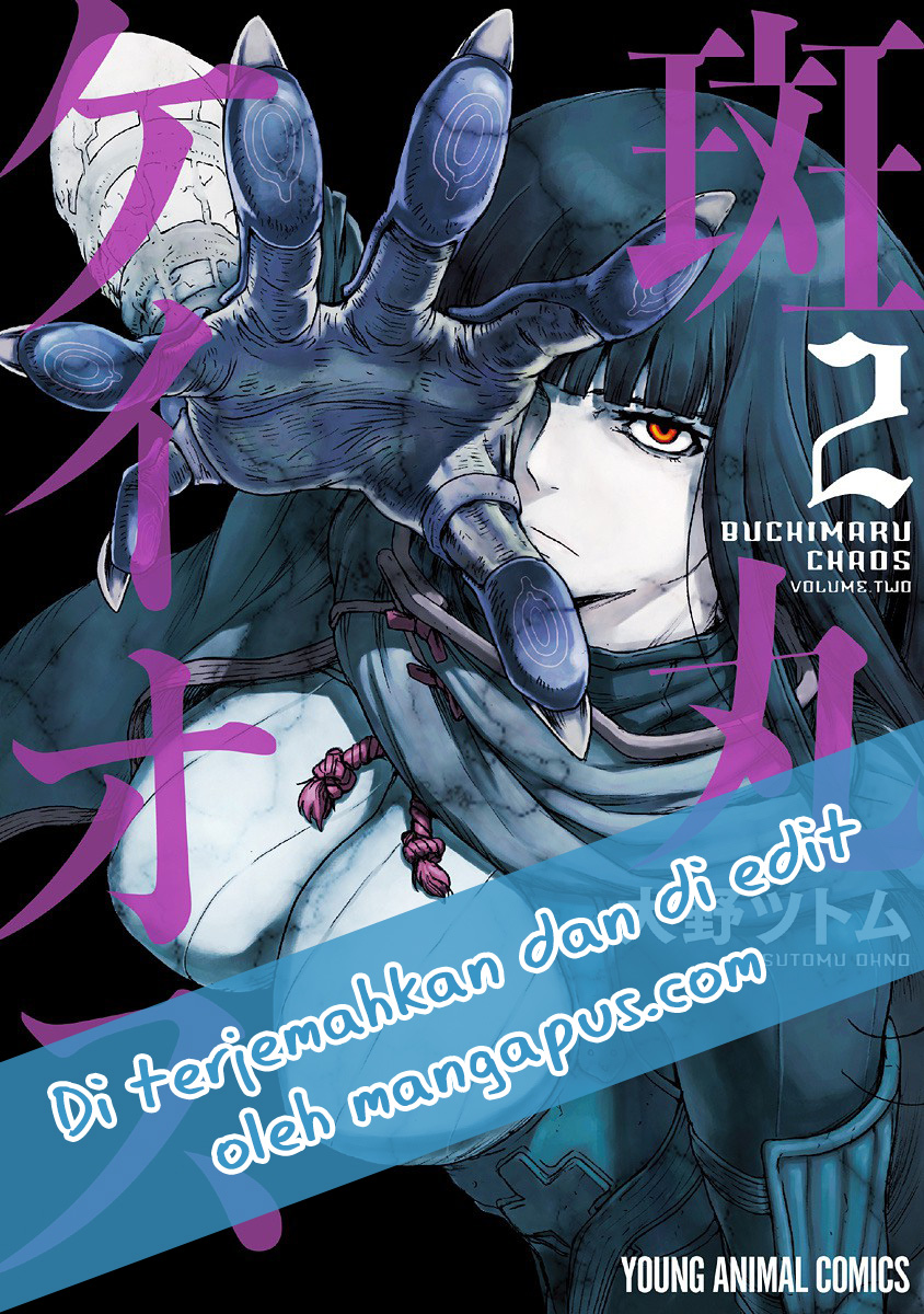 Komik Buchimaru Chaos Chapter 11 gambar 1