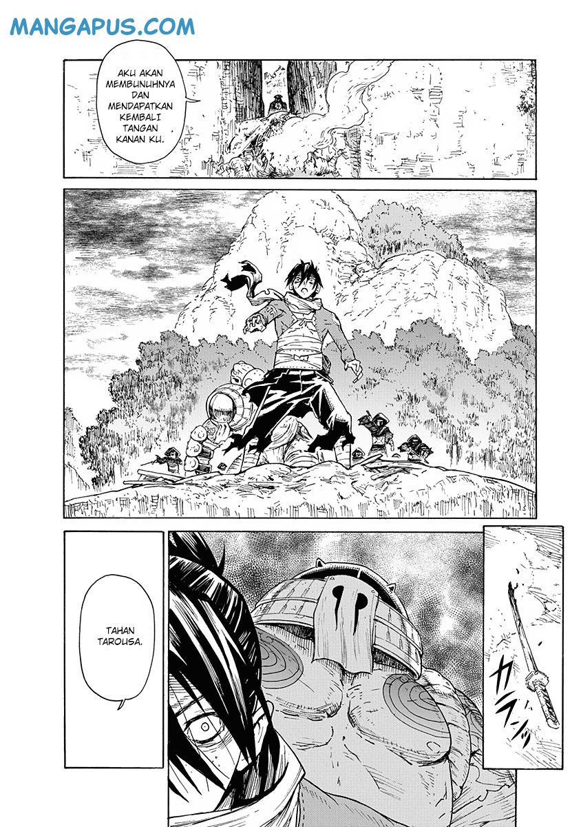 Buchimaru Chaos Chapter 9 - Halaman 12