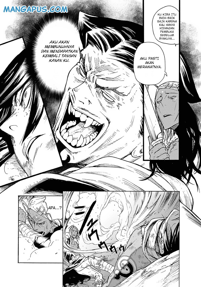 Buchimaru Chaos Chapter 9 - Halaman 16