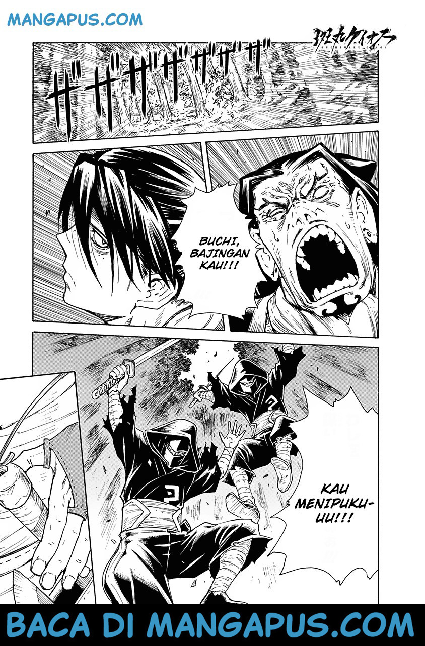 Buchimaru Chaos Chapter 9 - Halaman 2