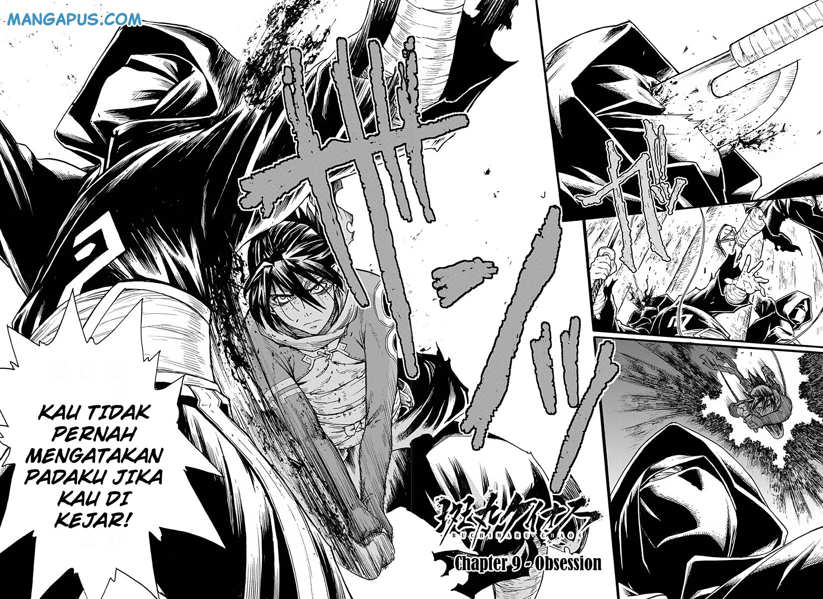 Buchimaru Chaos Chapter 9 - Halaman 3