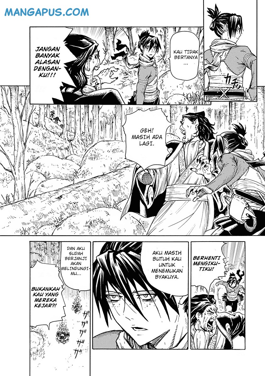 Buchimaru Chaos Chapter 9 - Halaman 4