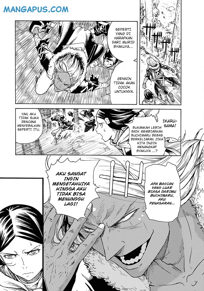 Buchimaru Chaos Chapter 9 - Halaman 5