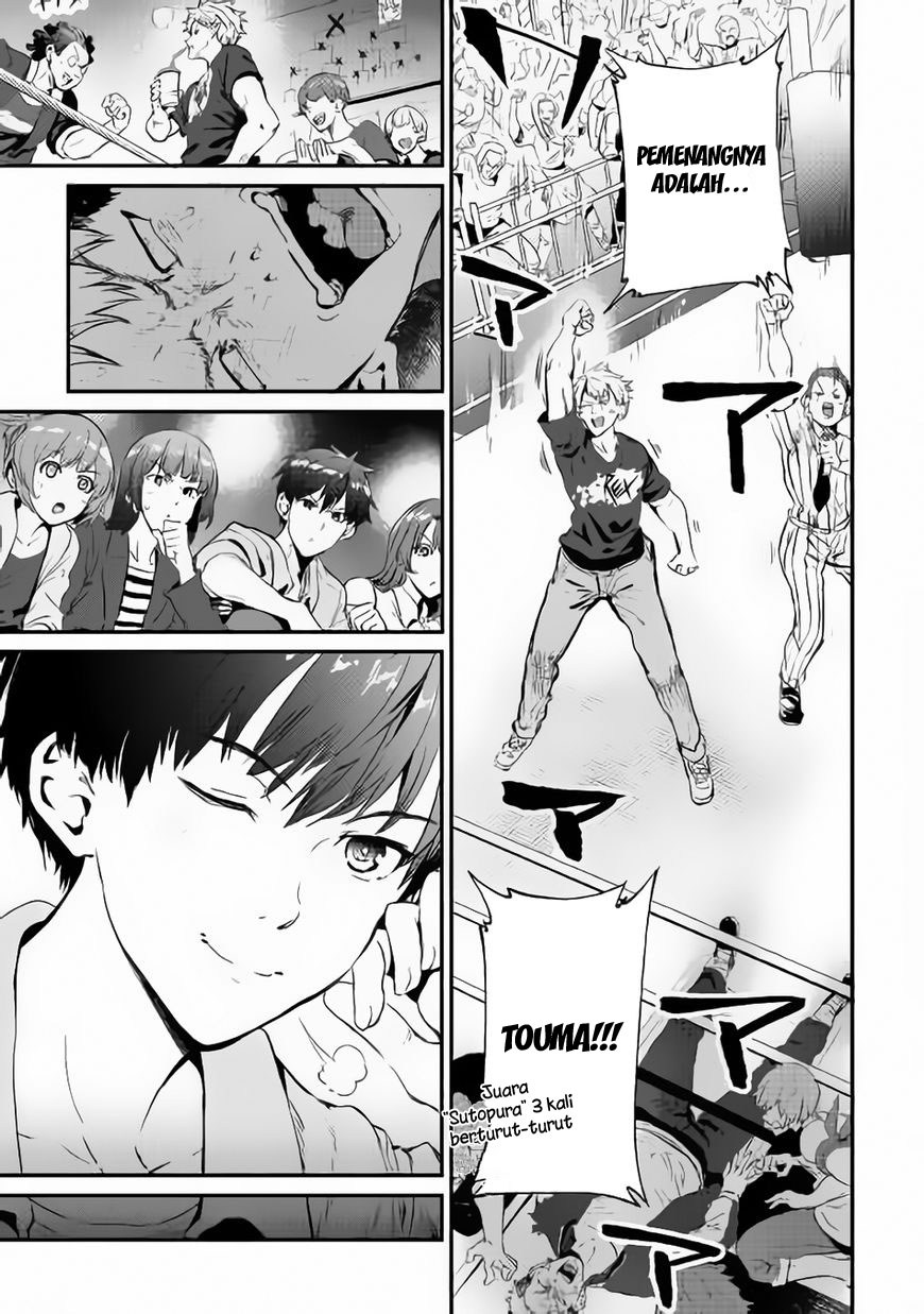 B Group no Shounen X Chapter 22 - Halaman 9
