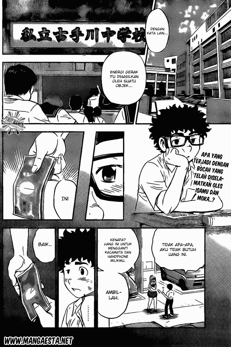 Buyuden Chapter 53 - Halaman 3