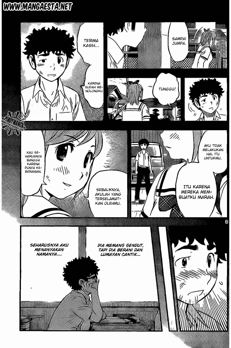 Buyuden Chapter 53 - Halaman 4