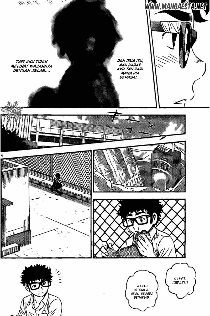 Buyuden Chapter 53 - Halaman 5