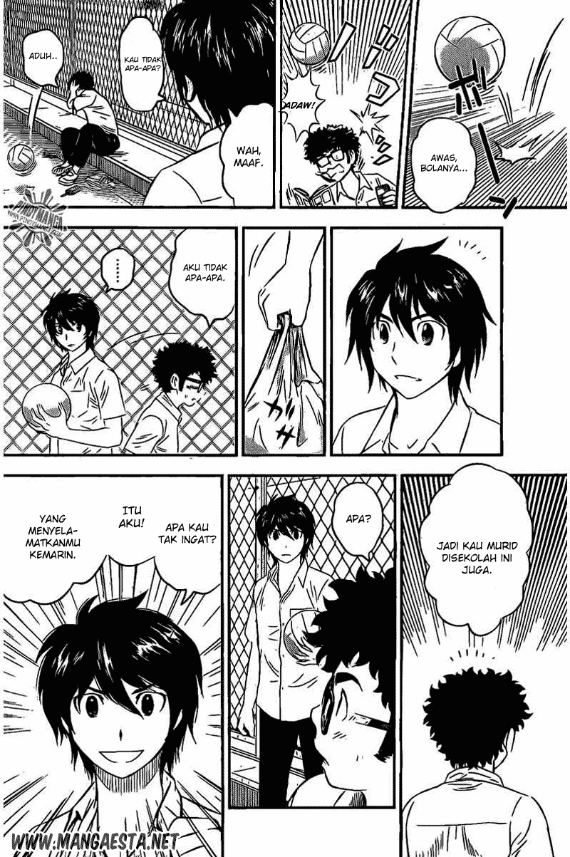 Buyuden Chapter 53 - Halaman 7