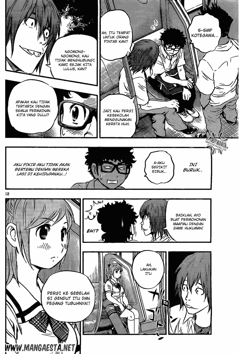 Buyuden Chapter 50 - Halaman 11