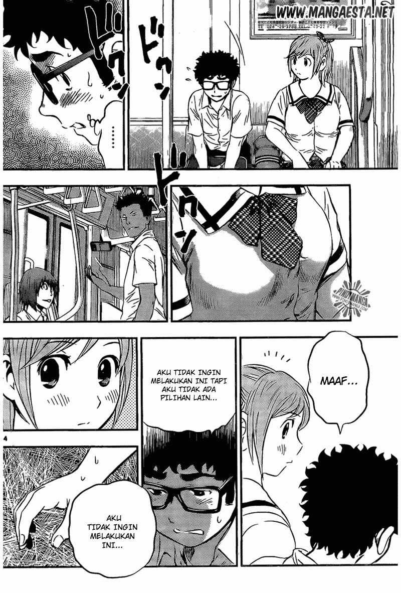 Buyuden Chapter 50 - Halaman 13