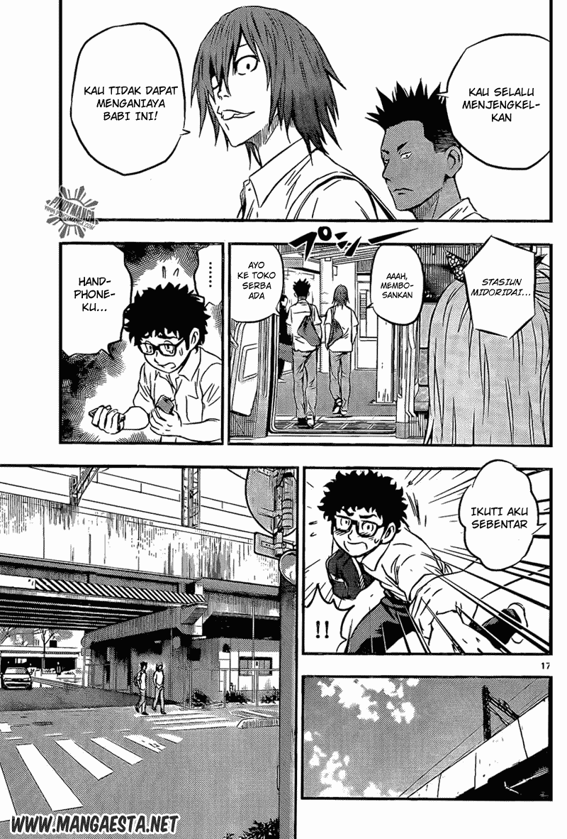 Buyuden Chapter 50 - Halaman 16