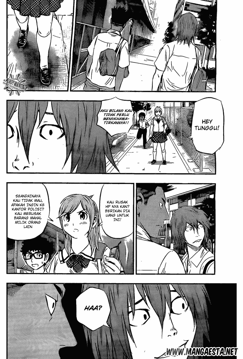 Buyuden Chapter 50 - Halaman 17