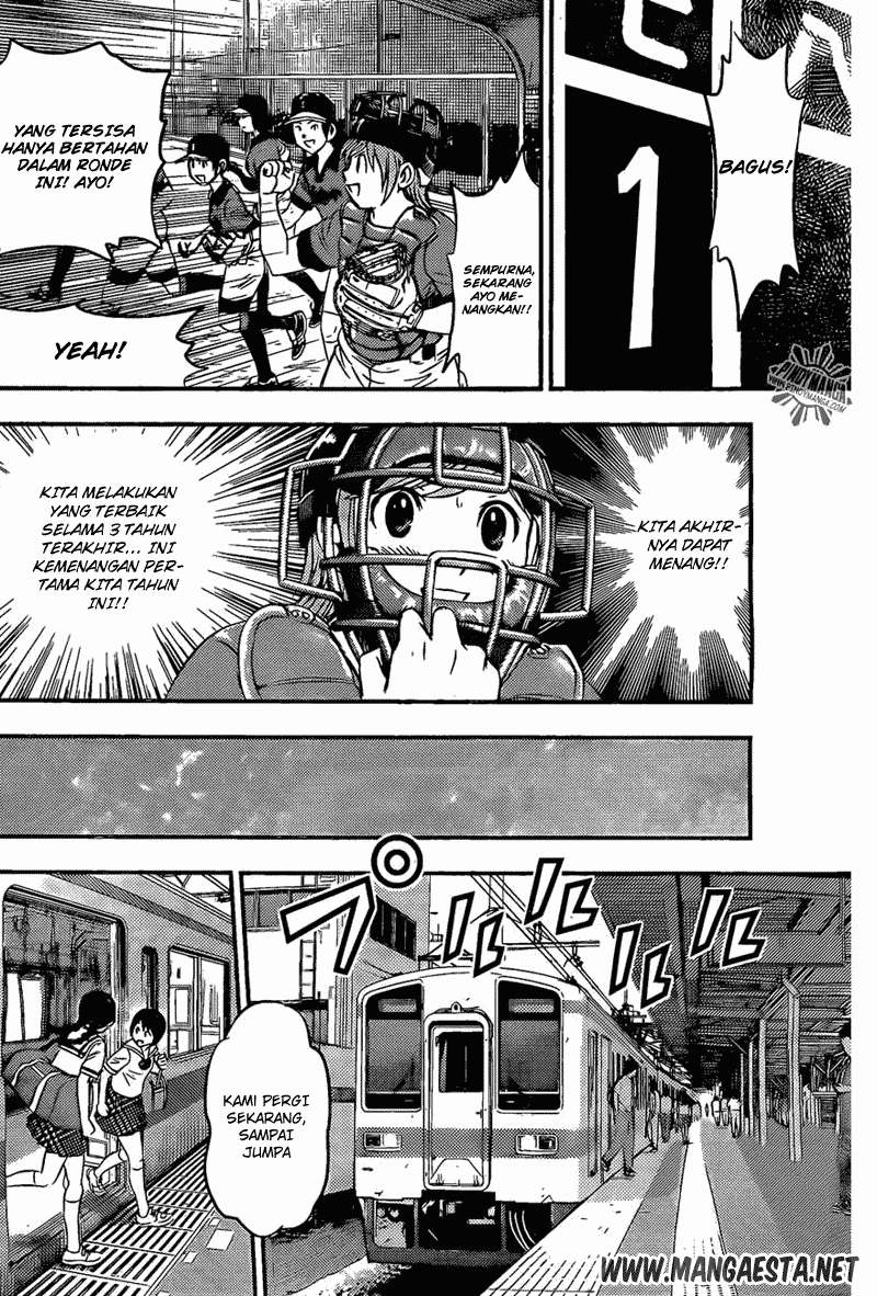 Buyuden Chapter 50 - Halaman 7