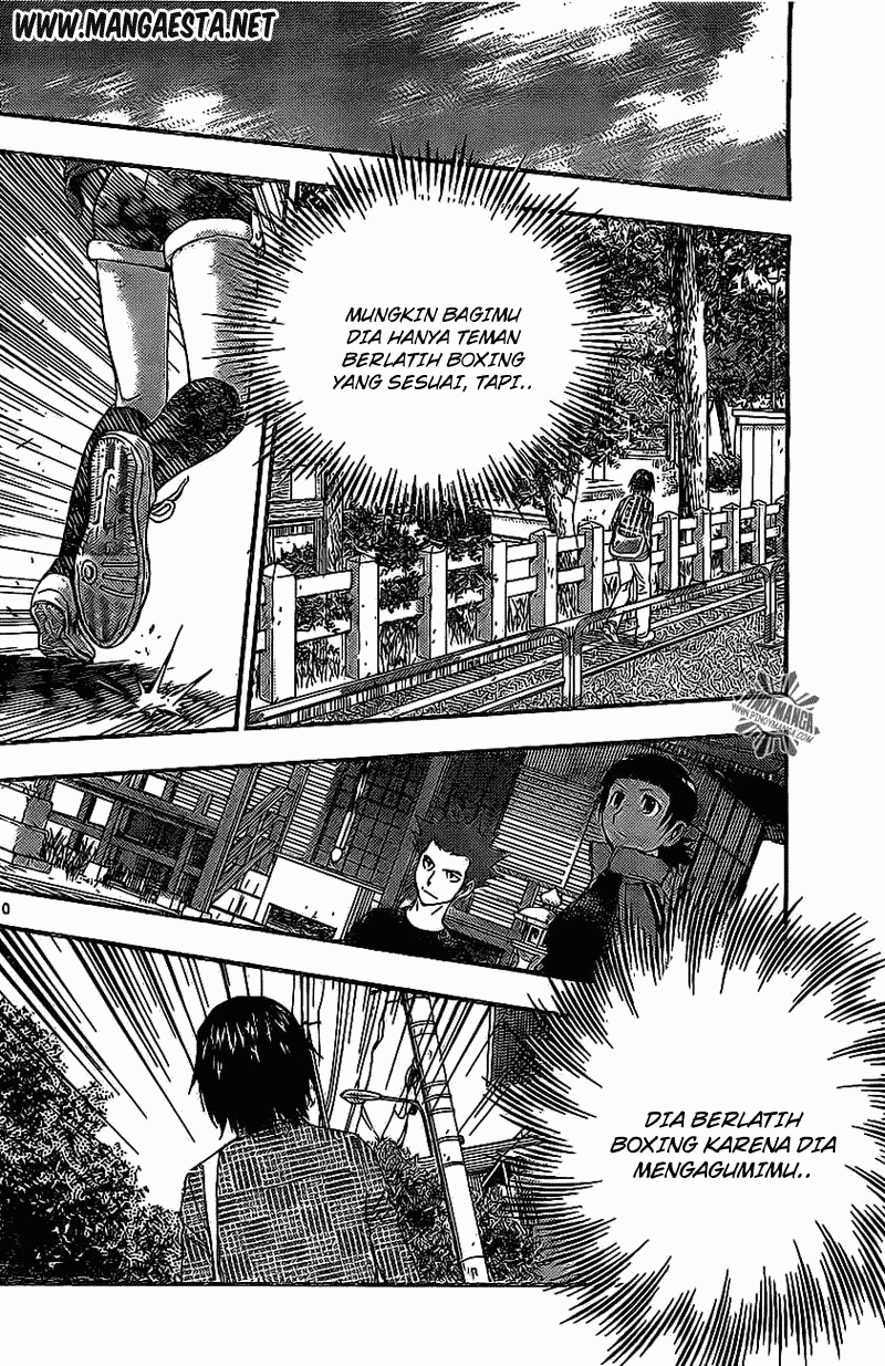 Buyuden Chapter 49 - Halaman 11