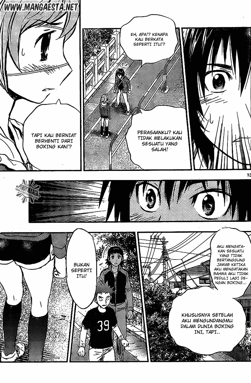 Buyuden Chapter 49 - Halaman 14