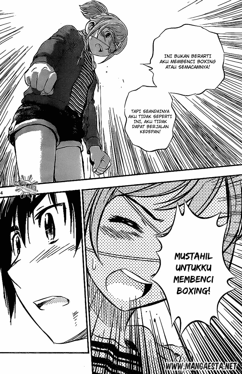 Buyuden Chapter 49 - Halaman 15