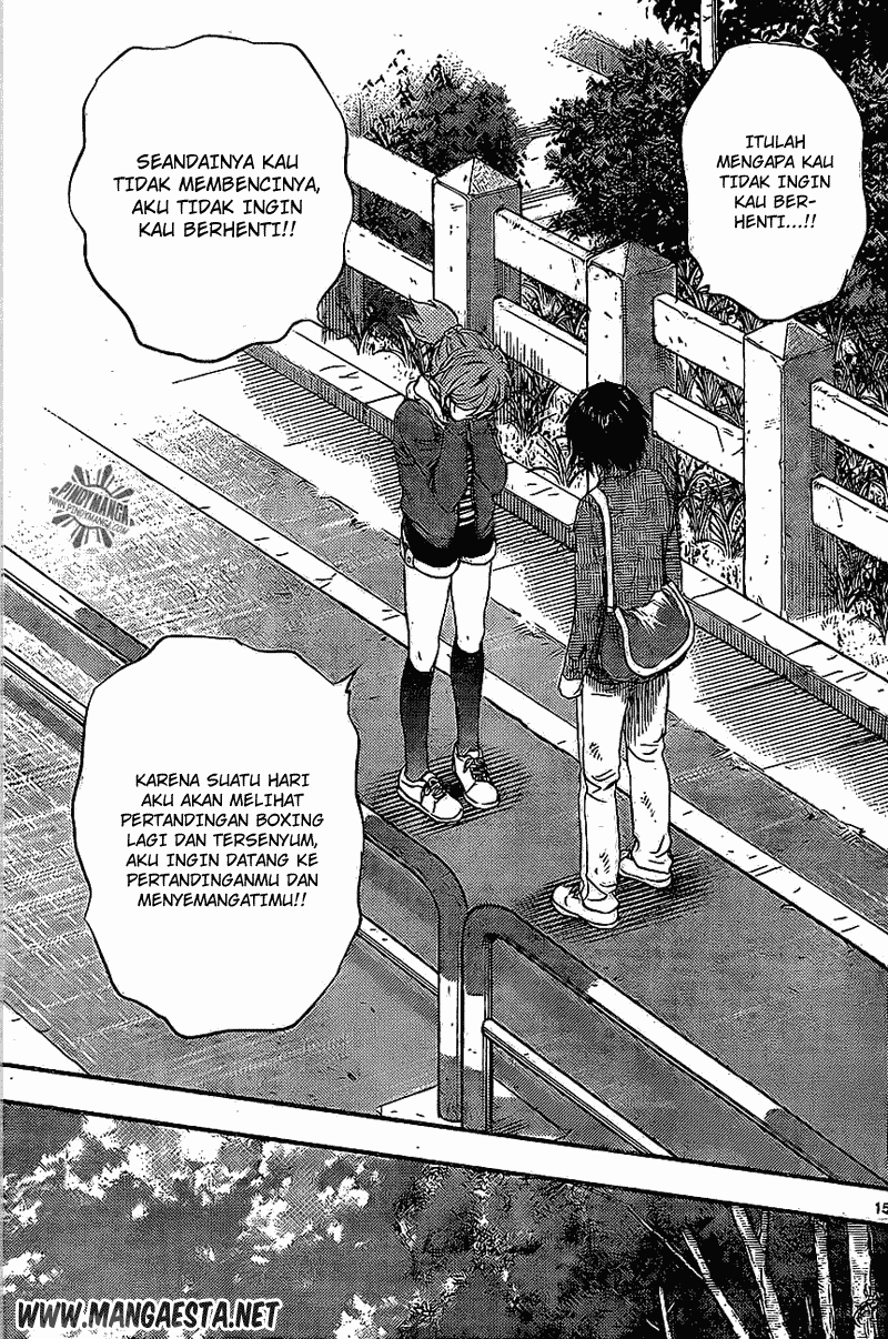 Buyuden Chapter 49 - Halaman 16