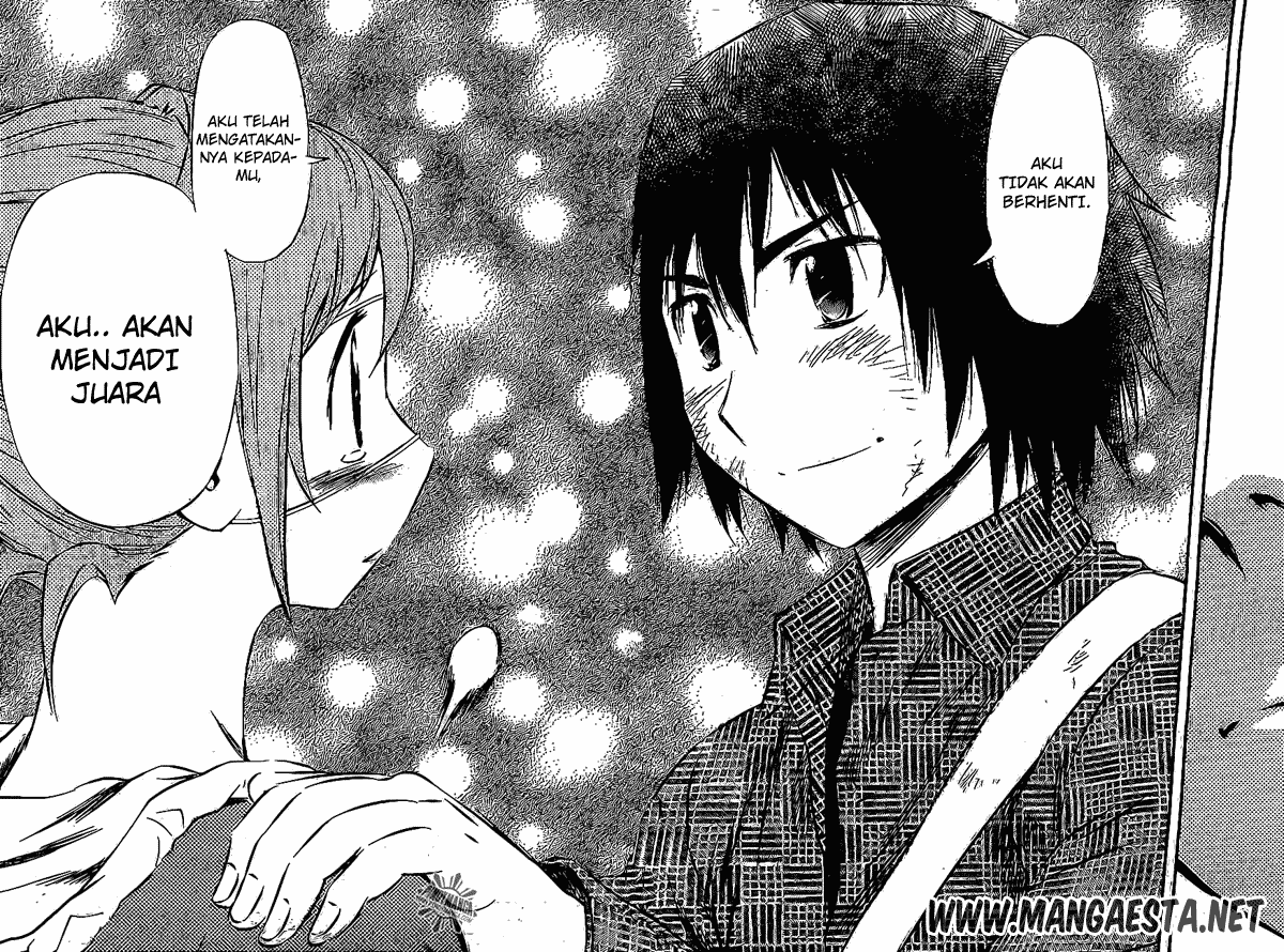 Buyuden Chapter 49 - Halaman 17