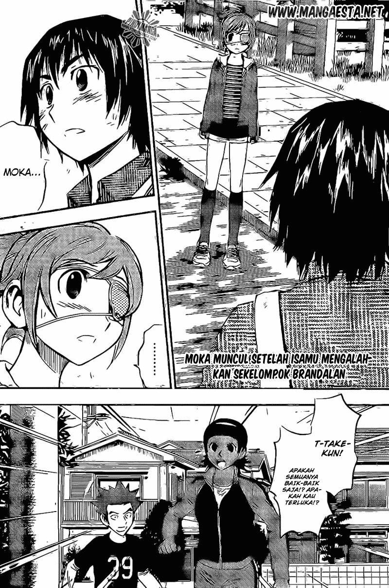 Buyuden Chapter 49 - Halaman 3