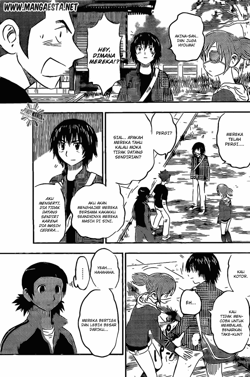 Buyuden Chapter 49 - Halaman 4