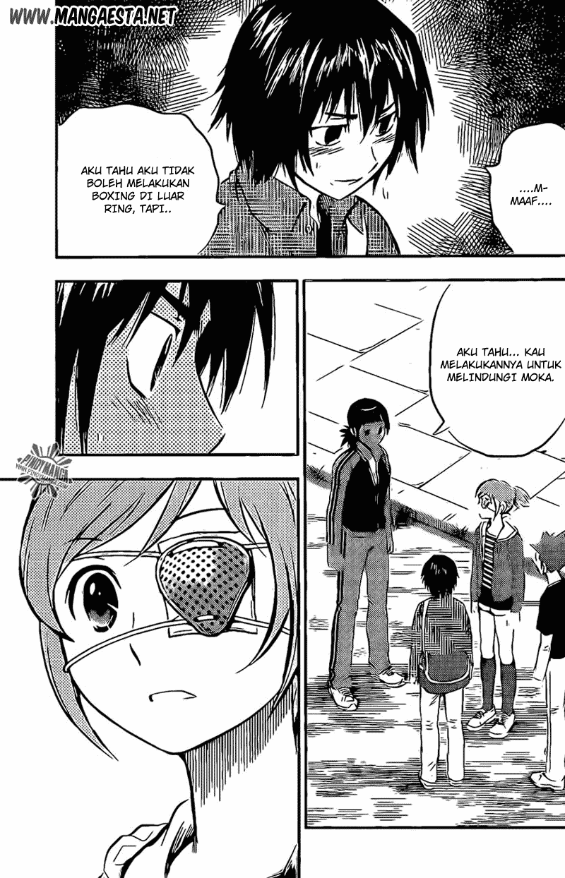 Buyuden Chapter 49 - Halaman 6