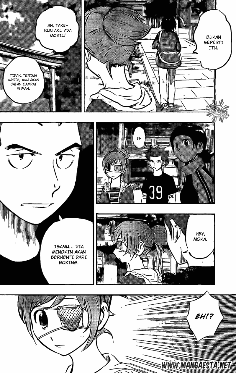Buyuden Chapter 49 - Halaman 7