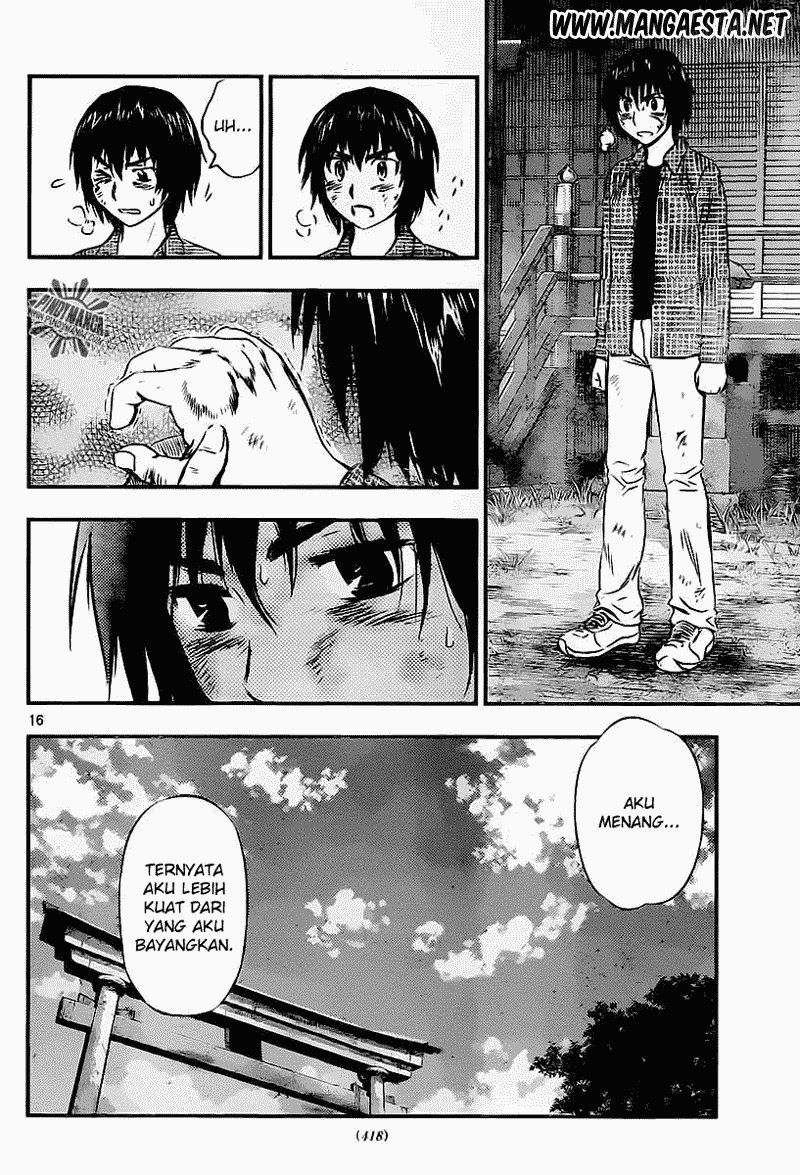 Buyuden Chapter 48 - Halaman 17