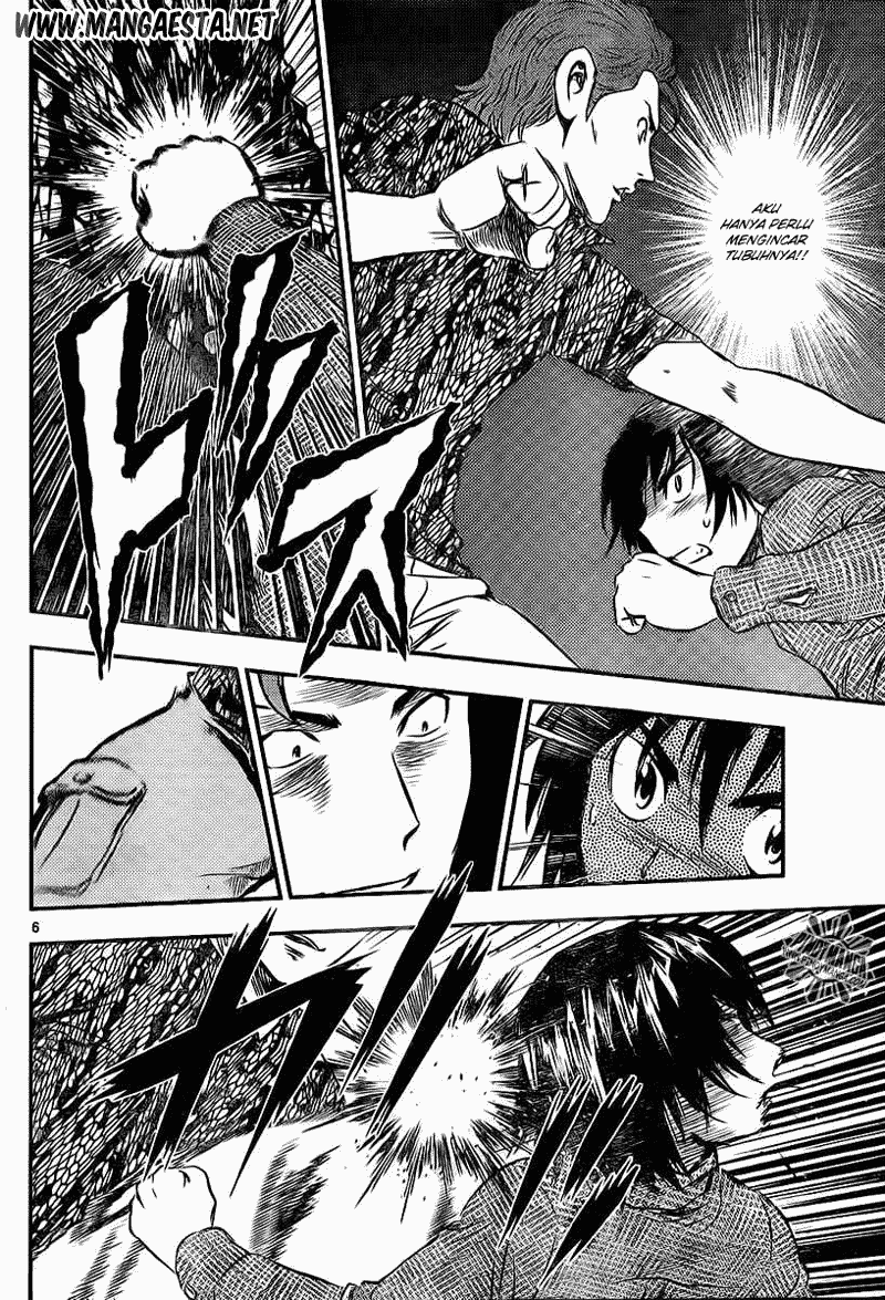 Buyuden Chapter 48 - Halaman 7