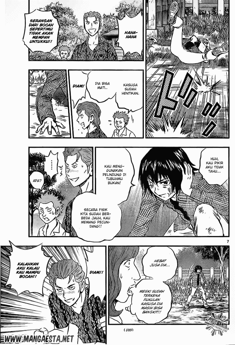 Buyuden Chapter 48 - Halaman 8