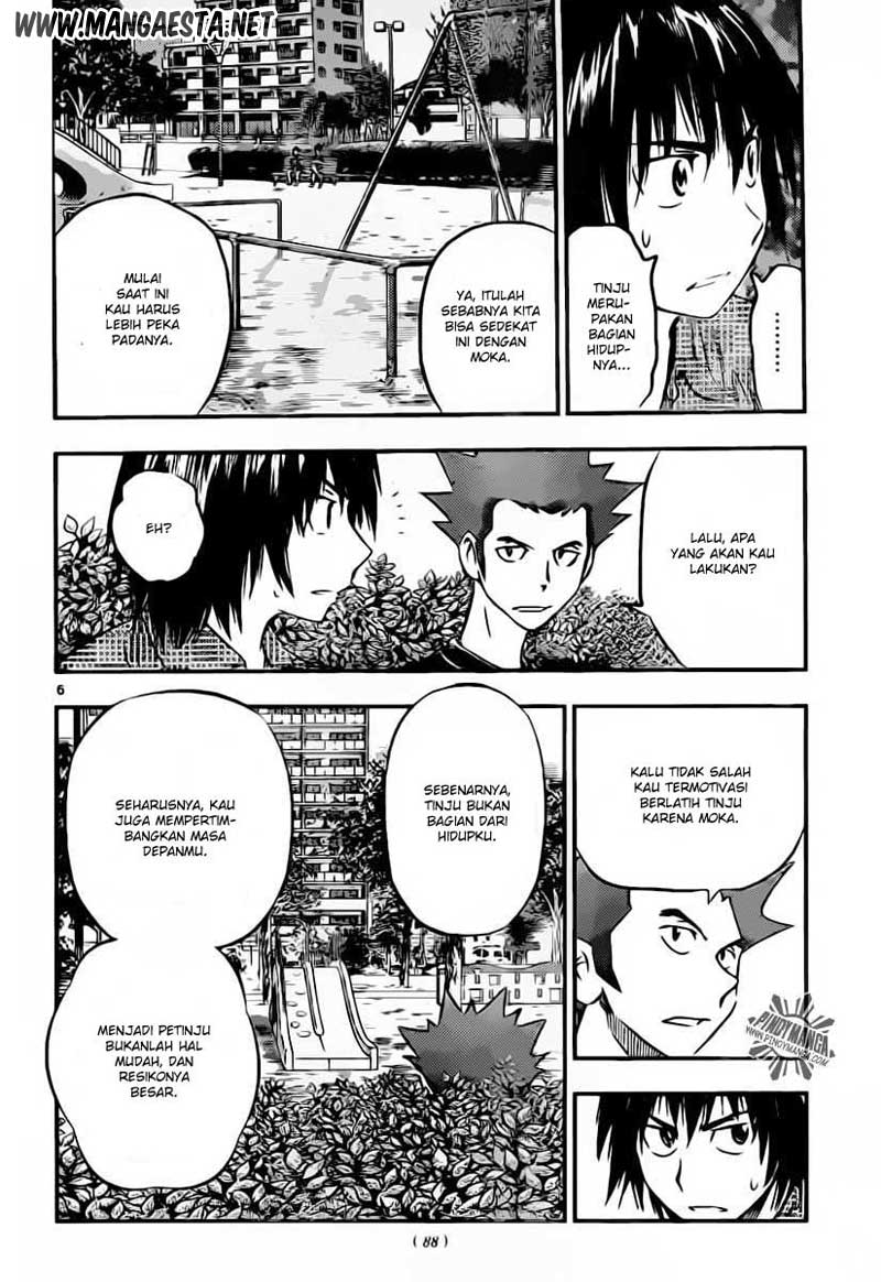 Buyuden Chapter 47 - Halaman 7