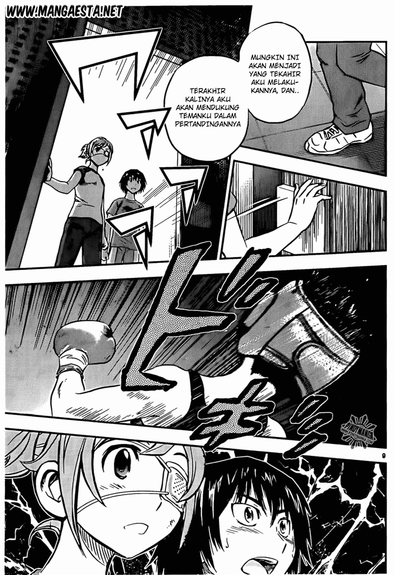 Buyuden Chapter 43 - Halaman 10